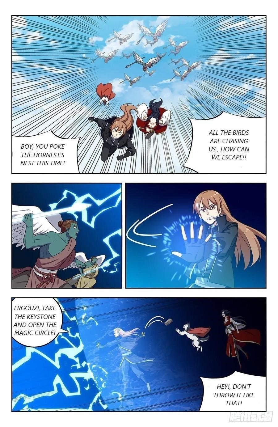 Strongest Anti M.E.T.A - Chapter 290 Page 2