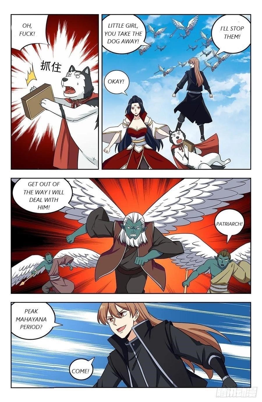 Strongest Anti M.E.T.A - Chapter 290 Page 3