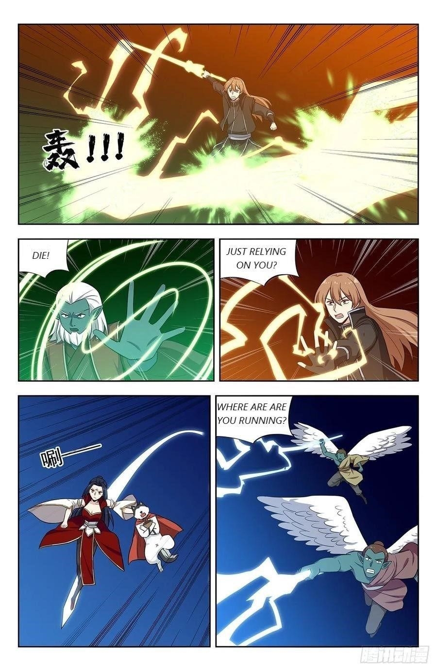 Strongest Anti M.E.T.A - Chapter 290 Page 5