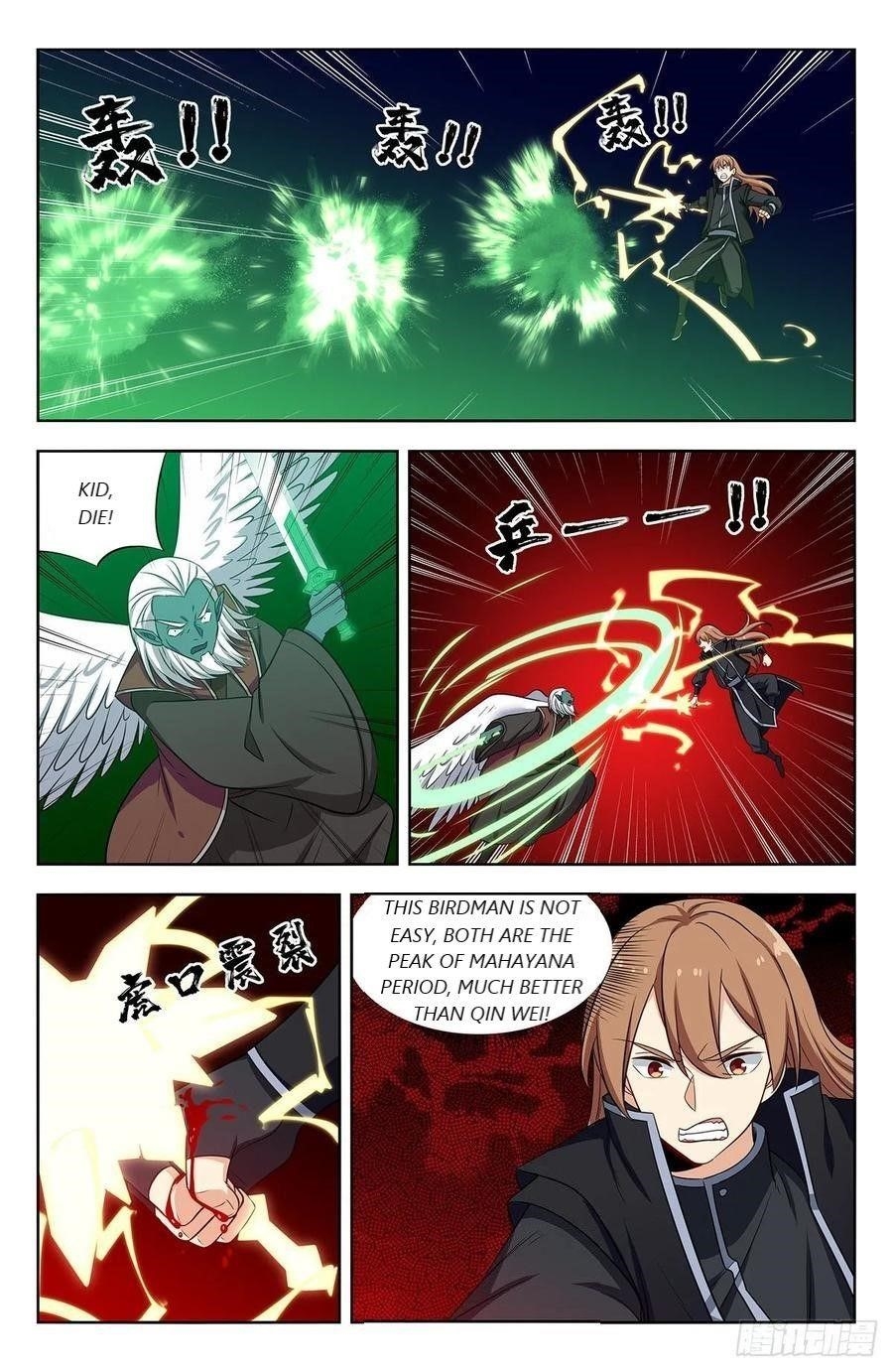 Strongest Anti M.E.T.A - Chapter 290 Page 9