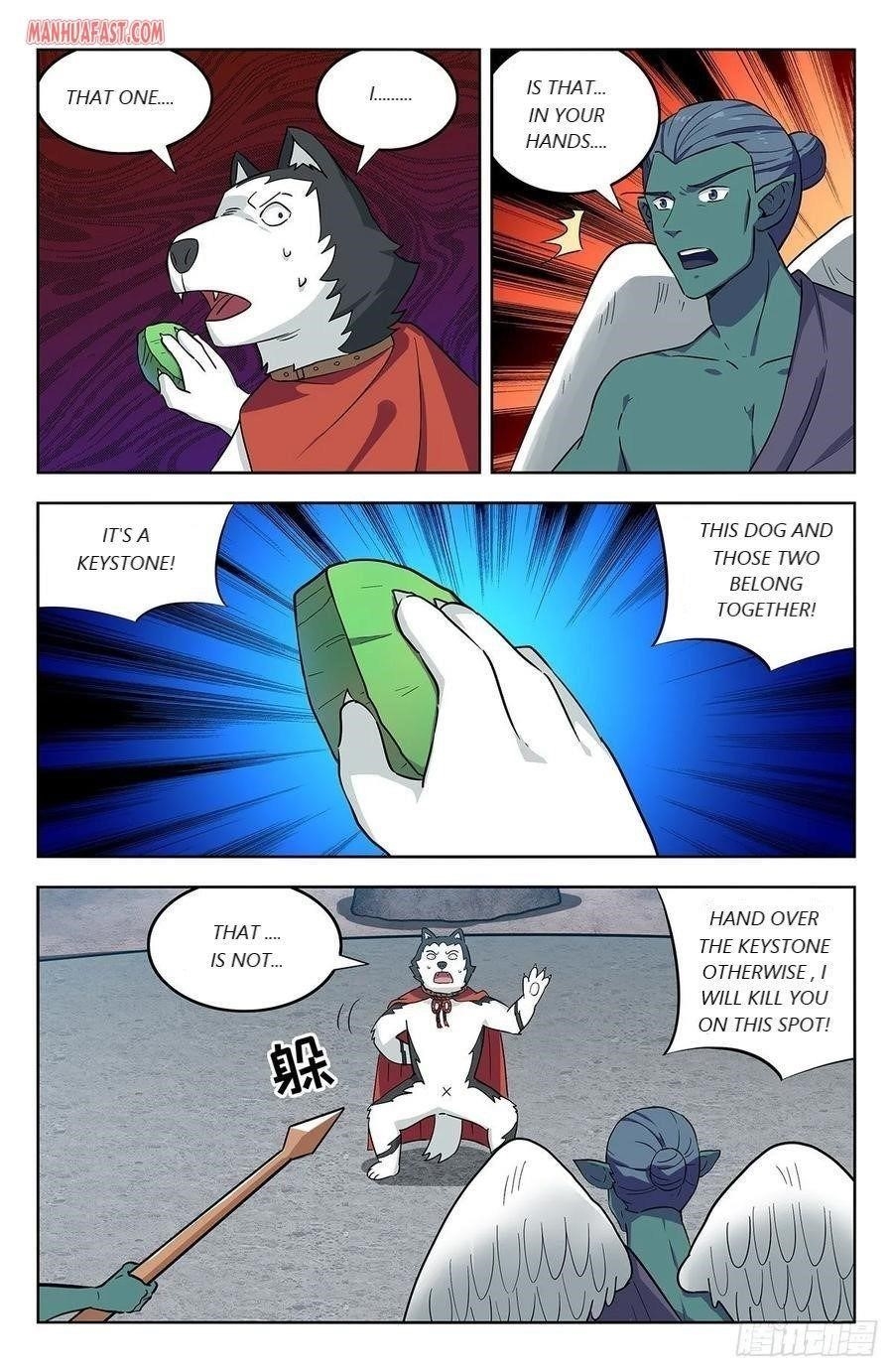 Strongest Anti M.E.T.A - Chapter 291 Page 1