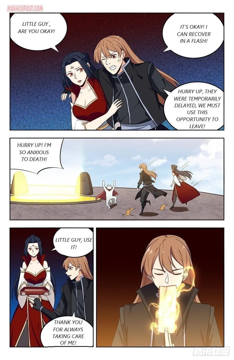 Strongest Anti M.E.T.A - Chapter 291 Page 10