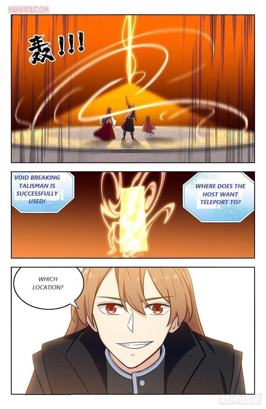 Strongest Anti M.E.T.A - Chapter 291 Page 11