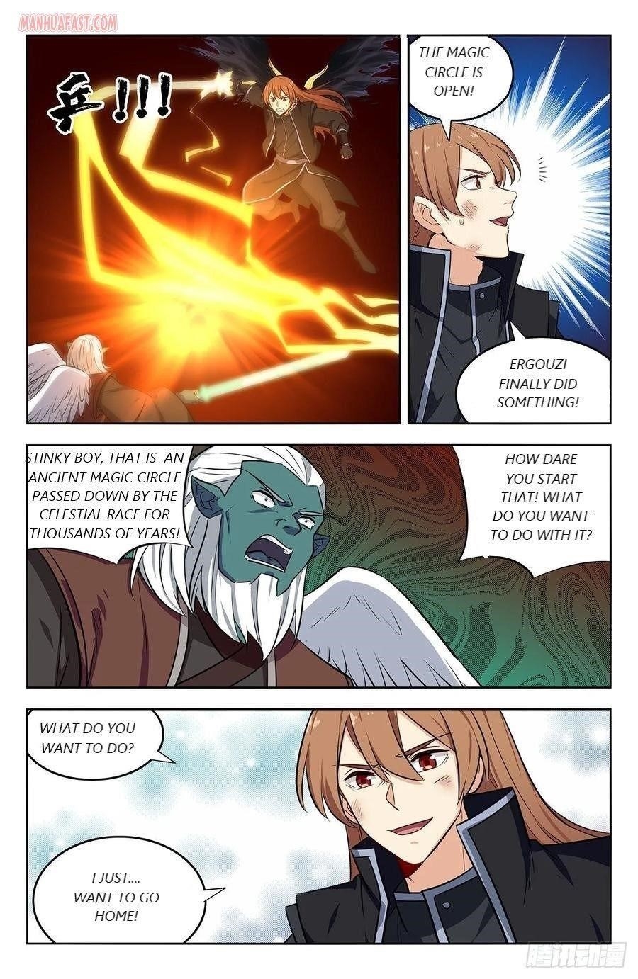Strongest Anti M.E.T.A - Chapter 291 Page 6