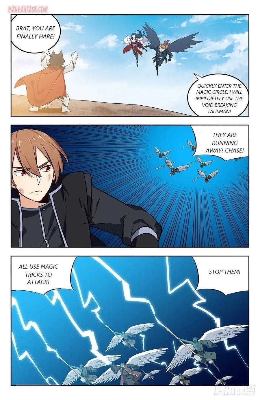 Strongest Anti M.E.T.A - Chapter 291 Page 8