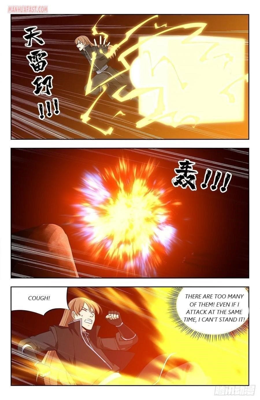 Strongest Anti M.E.T.A - Chapter 291 Page 9