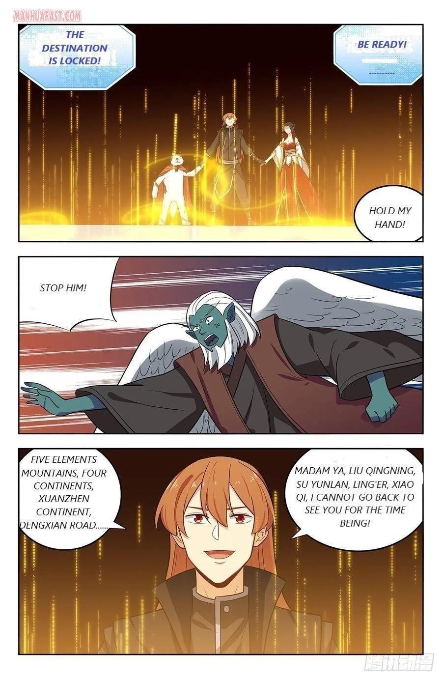 Strongest Anti M.E.T.A - Chapter 292 Page 1