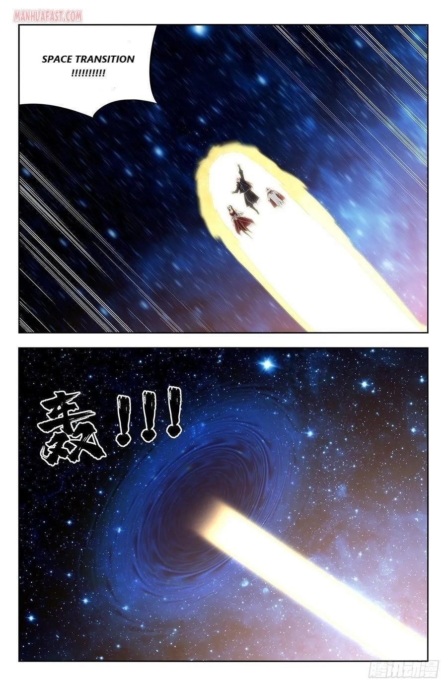 Strongest Anti M.E.T.A - Chapter 292 Page 10