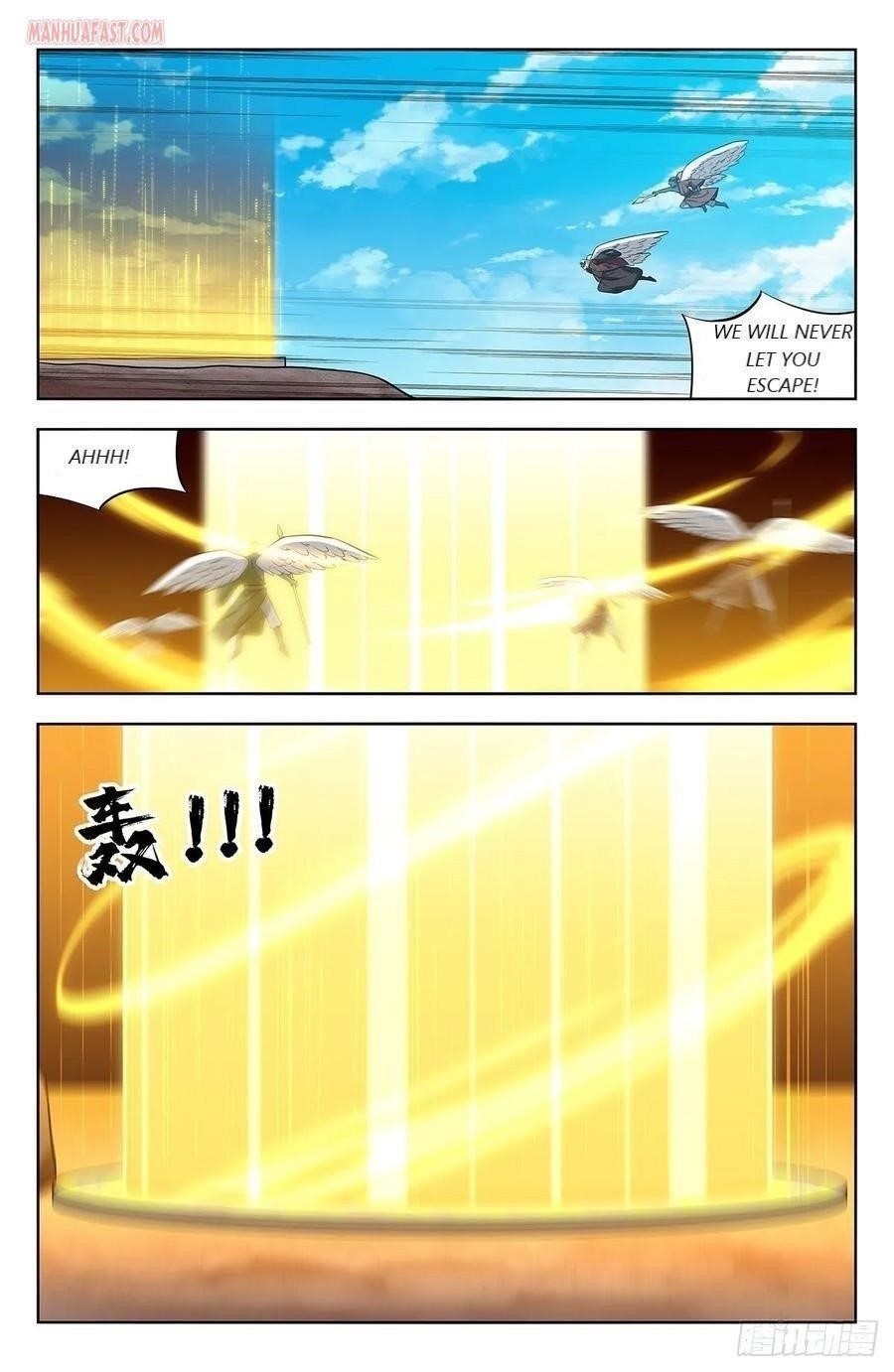 Strongest Anti M.E.T.A - Chapter 292 Page 2