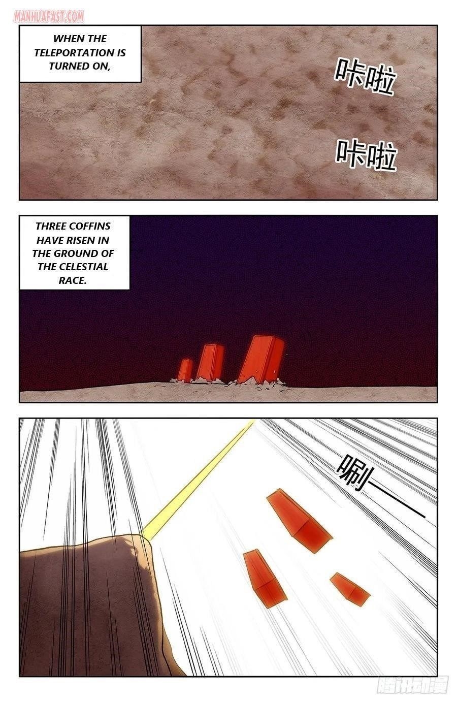 Strongest Anti M.E.T.A - Chapter 292 Page 4
