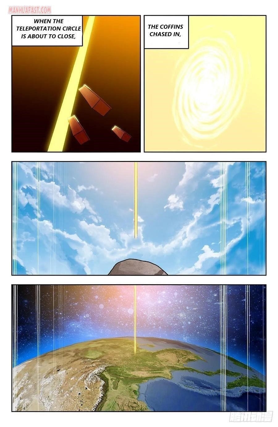 Strongest Anti M.E.T.A - Chapter 292 Page 5