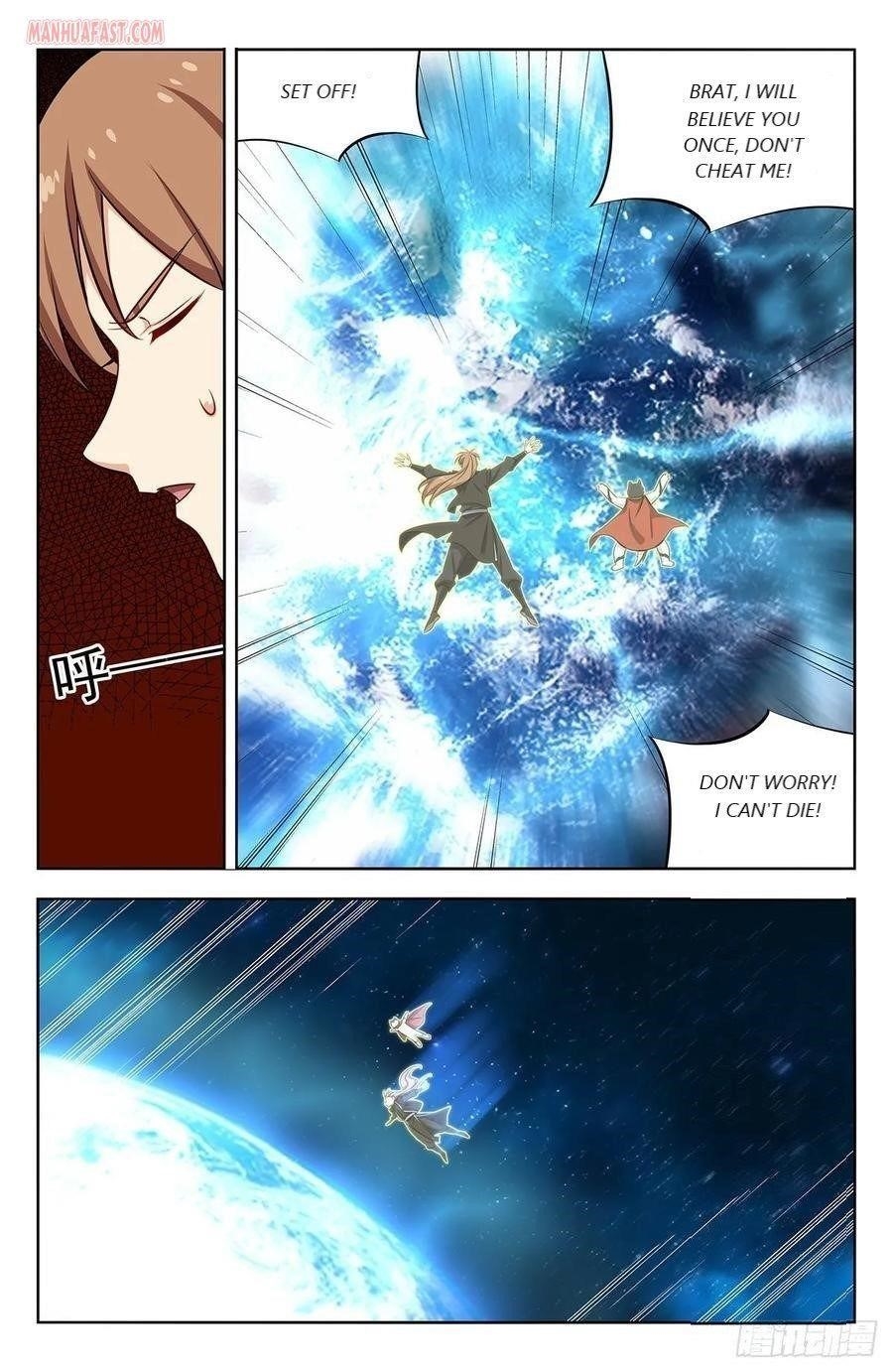Strongest Anti M.E.T.A - Chapter 293 Page 10