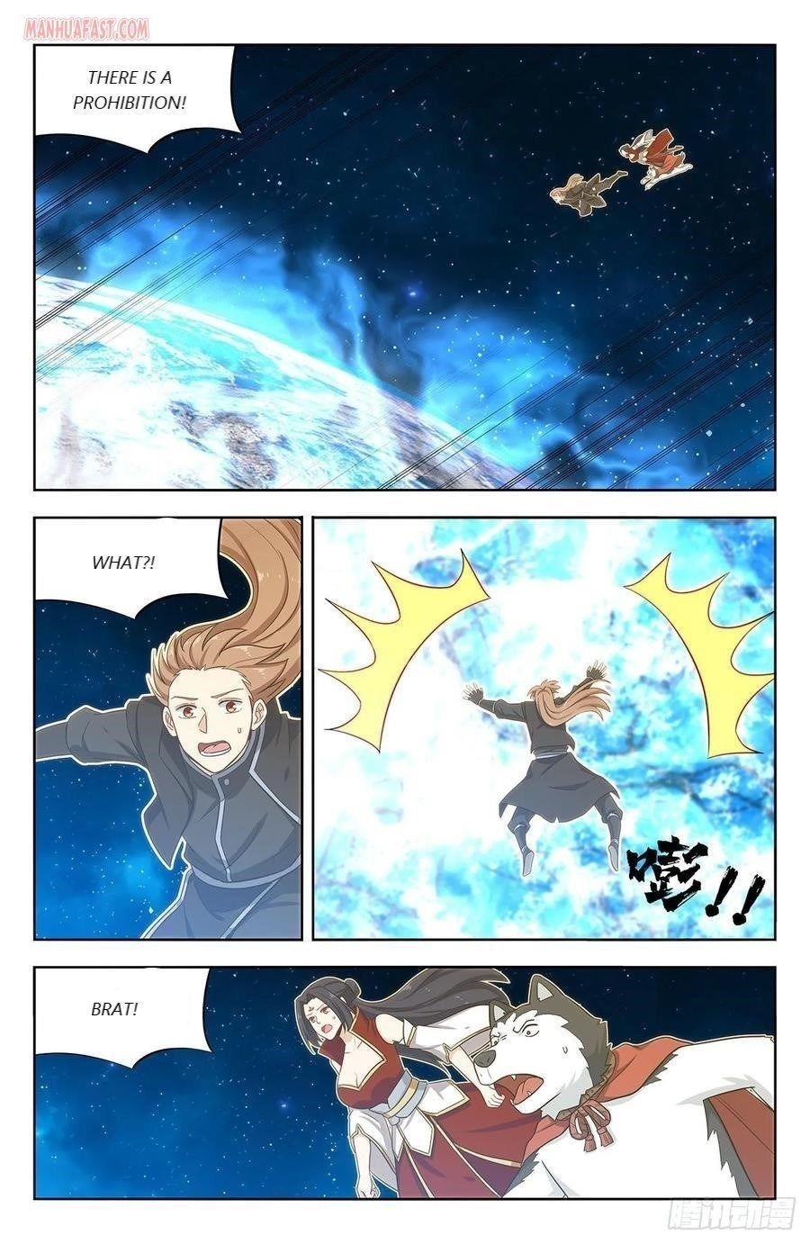 Strongest Anti M.E.T.A - Chapter 293 Page 2