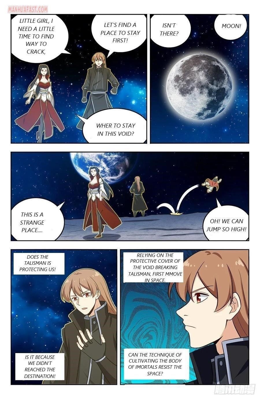 Strongest Anti M.E.T.A - Chapter 293 Page 4