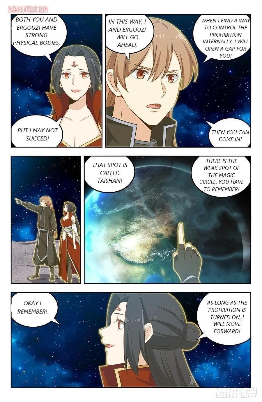 Strongest Anti M.E.T.A - Chapter 293 Page 7