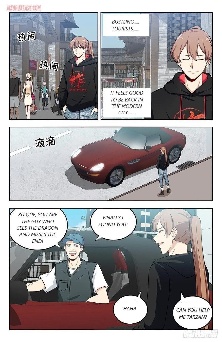 Strongest Anti M.E.T.A - Chapter 294 Page 10
