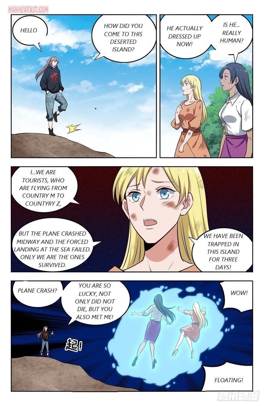 Strongest Anti M.E.T.A - Chapter 294 Page 4
