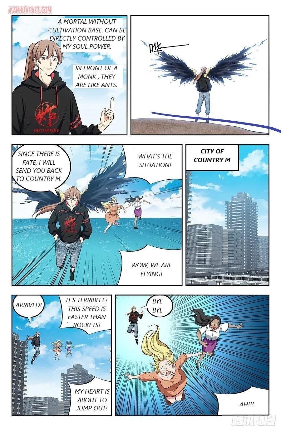 Strongest Anti M.E.T.A - Chapter 294 Page 5