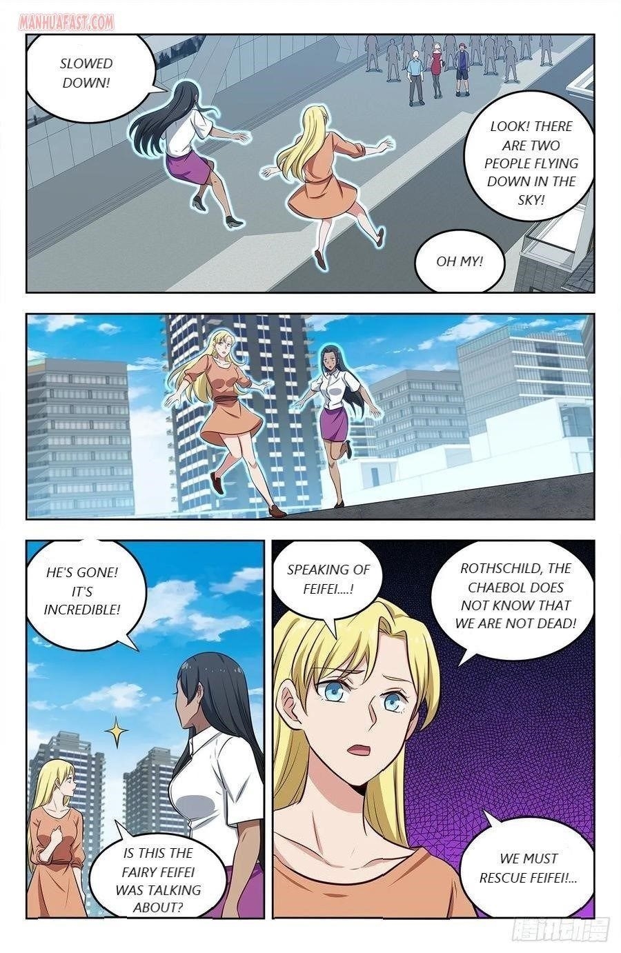 Strongest Anti M.E.T.A - Chapter 294 Page 6