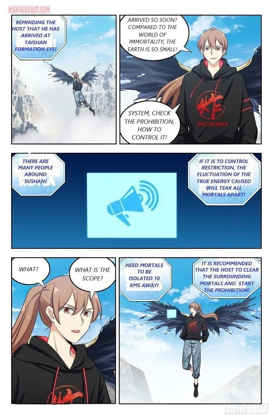 Strongest Anti M.E.T.A - Chapter 294 Page 7