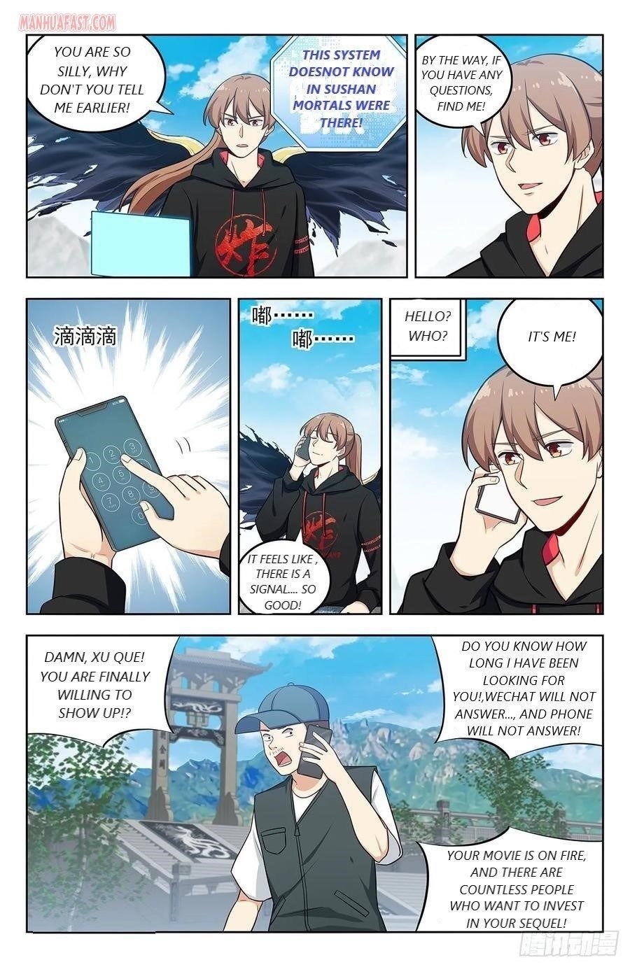 Strongest Anti M.E.T.A - Chapter 294 Page 8