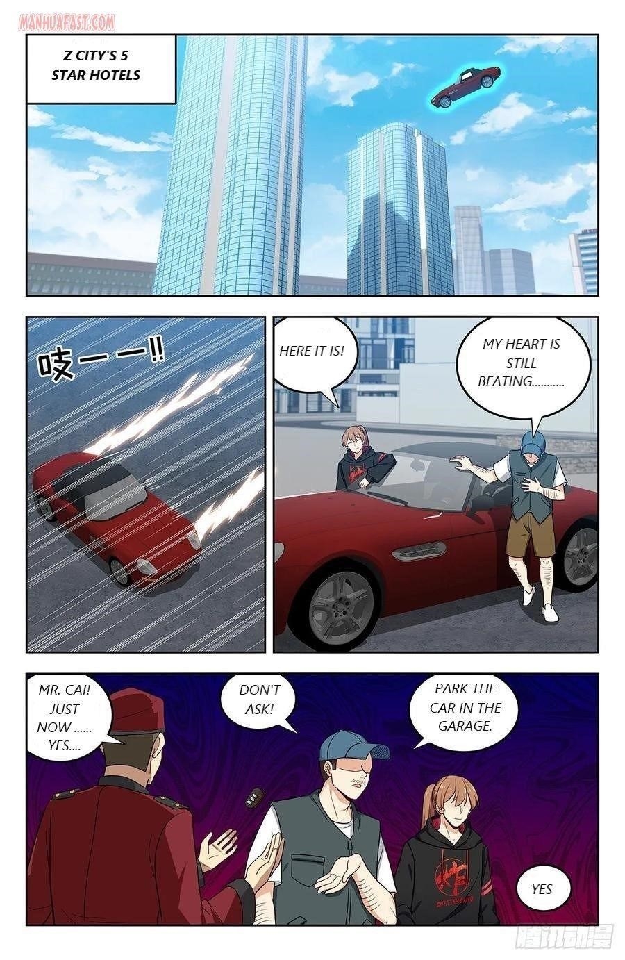 Strongest Anti M.E.T.A - Chapter 295 Page 1