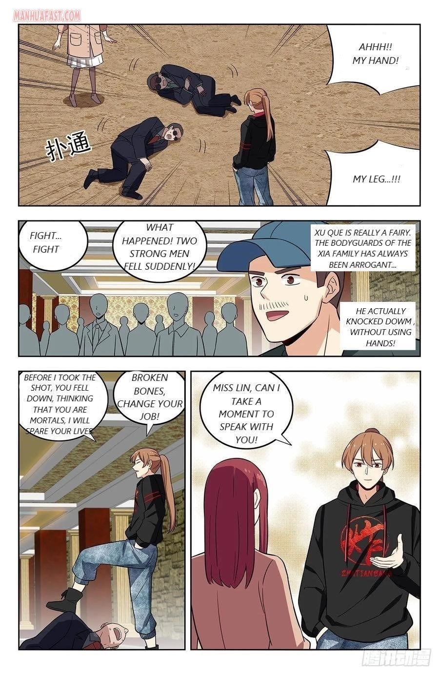 Strongest Anti M.E.T.A - Chapter 295 Page 14