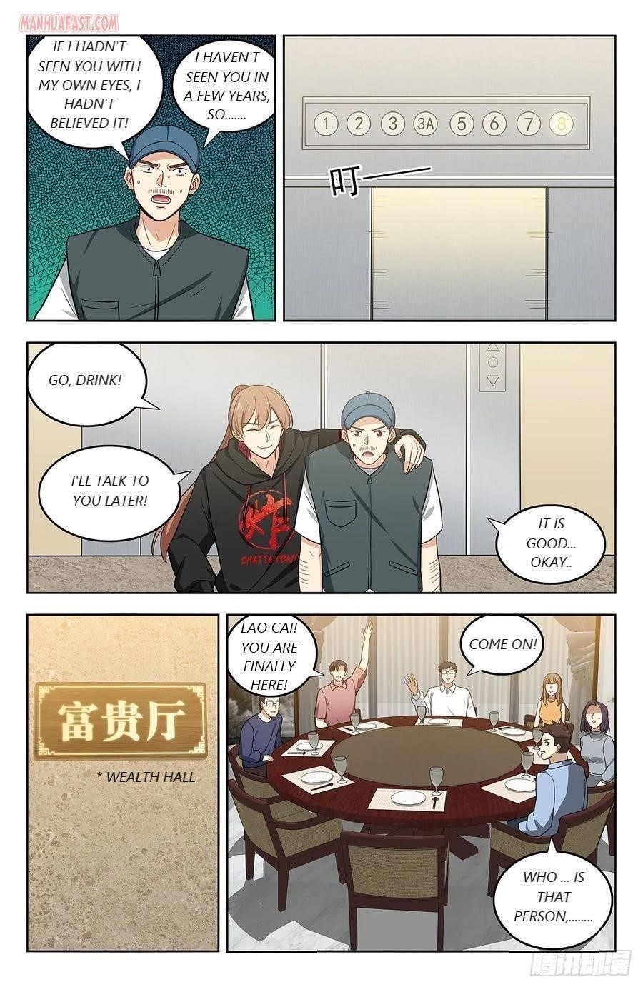 Strongest Anti M.E.T.A - Chapter 295 Page 4