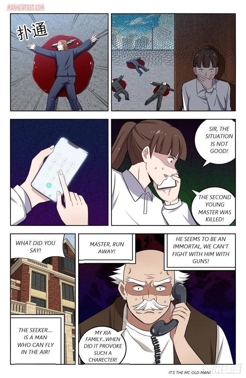 Strongest Anti M.E.T.A - Chapter 296 Page 13