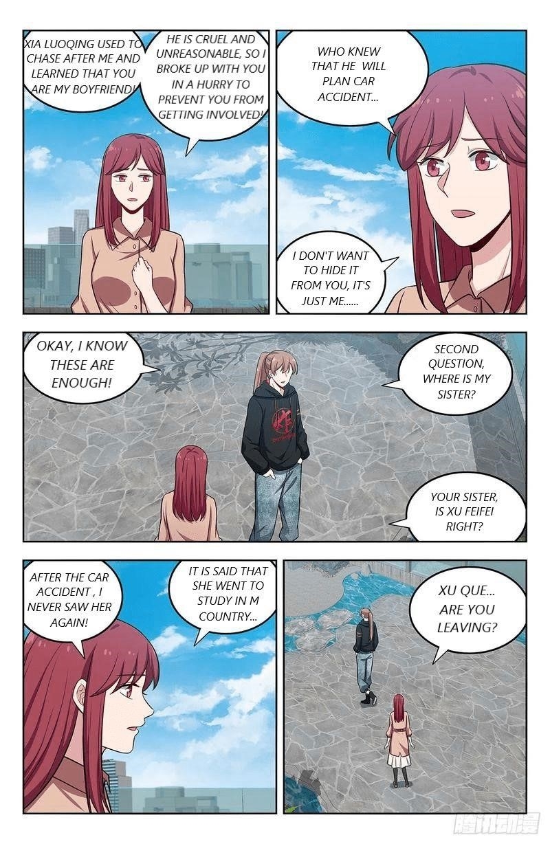 Strongest Anti M.E.T.A - Chapter 296 Page 6