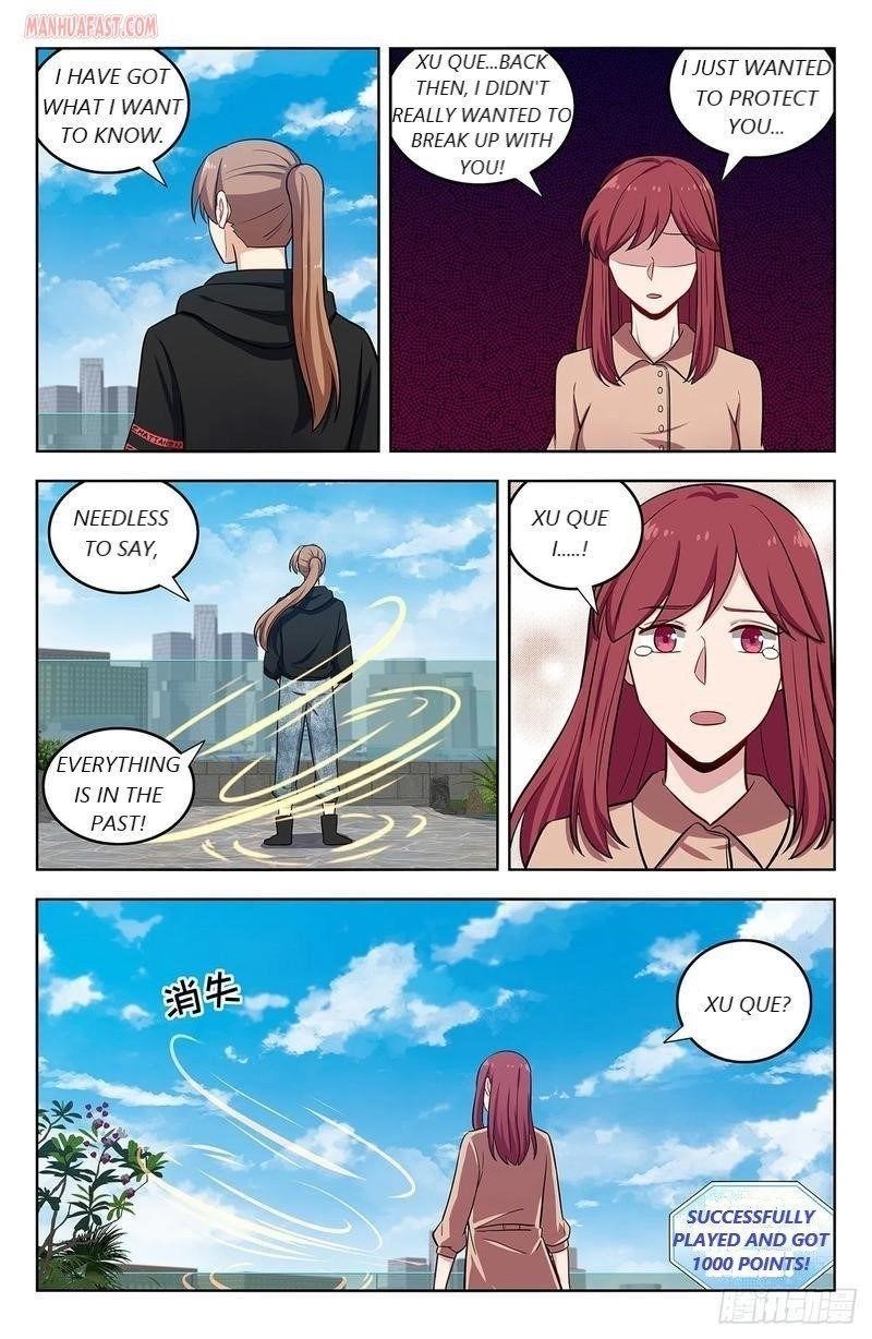 Strongest Anti M.E.T.A - Chapter 296 Page 7