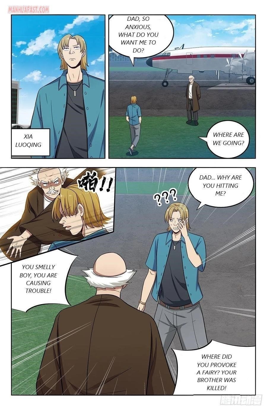 Strongest Anti M.E.T.A - Chapter 297 Page 1