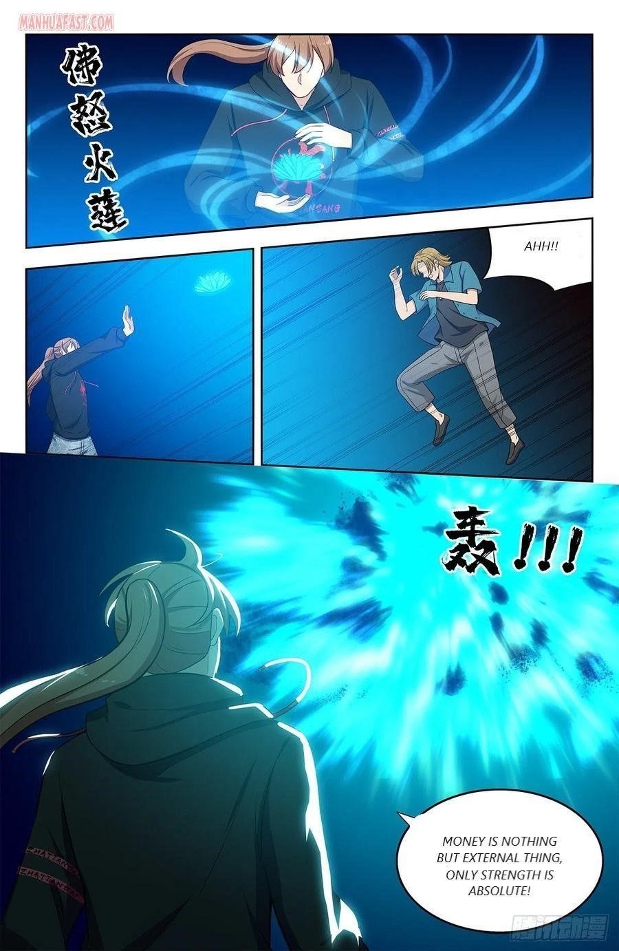 Strongest Anti M.E.T.A - Chapter 297 Page 10