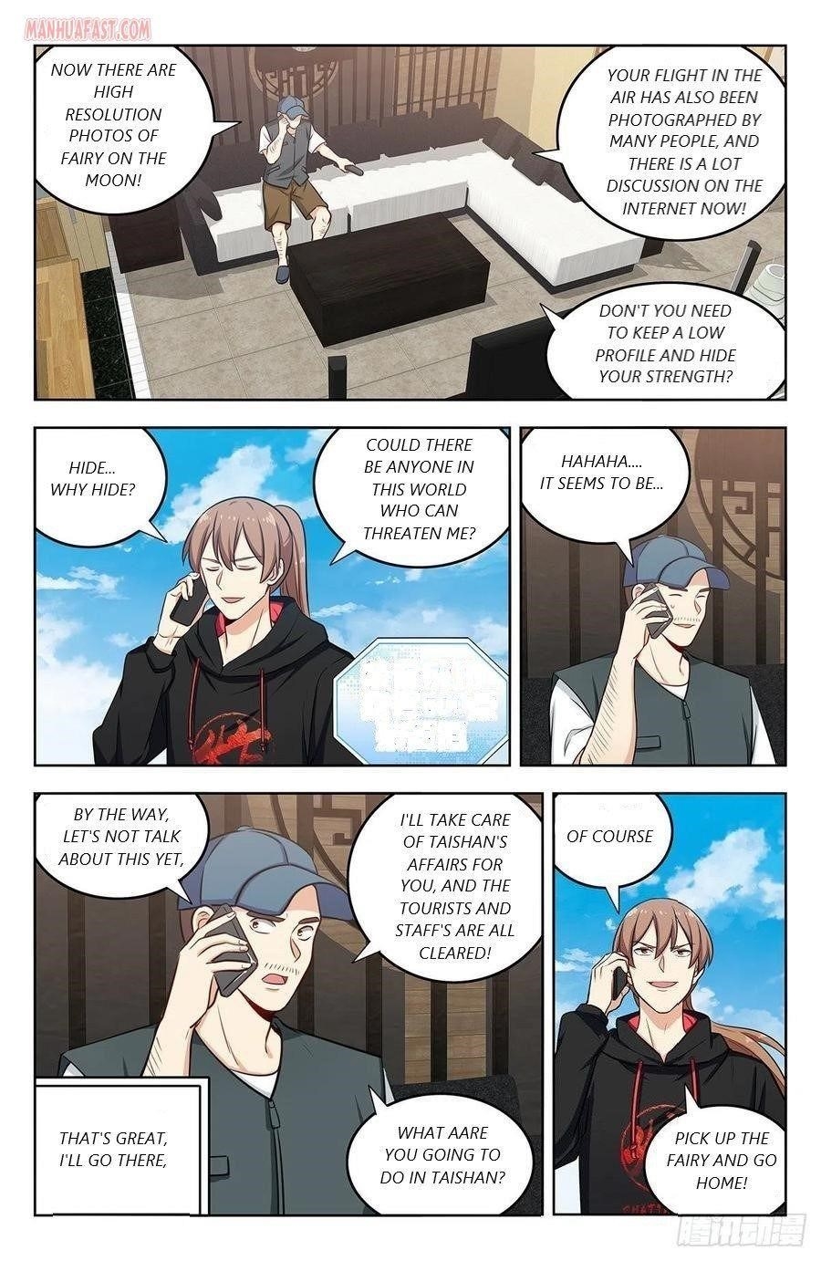 Strongest Anti M.E.T.A - Chapter 297 Page 12