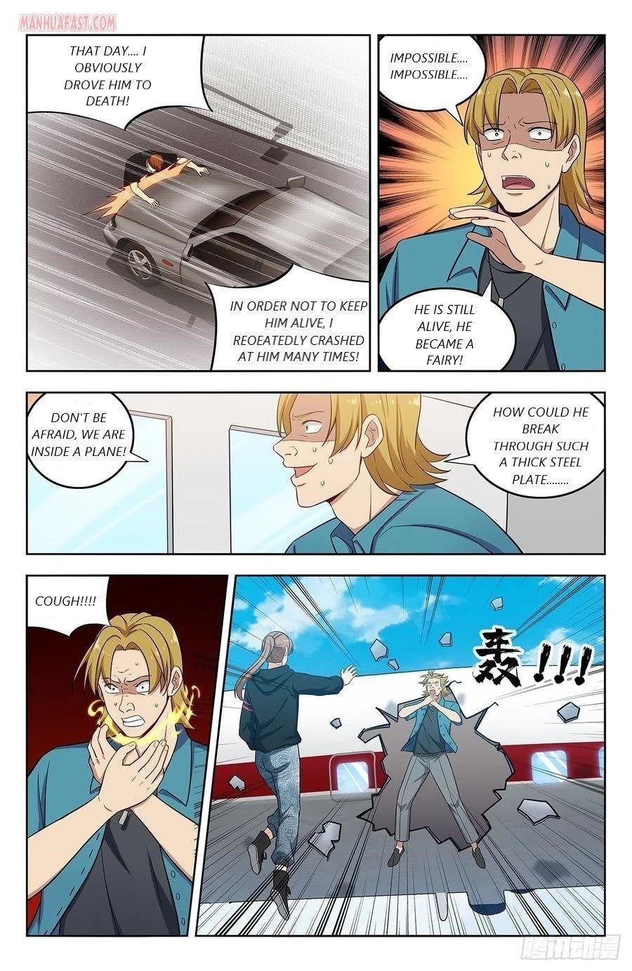 Strongest Anti M.E.T.A - Chapter 297 Page 7