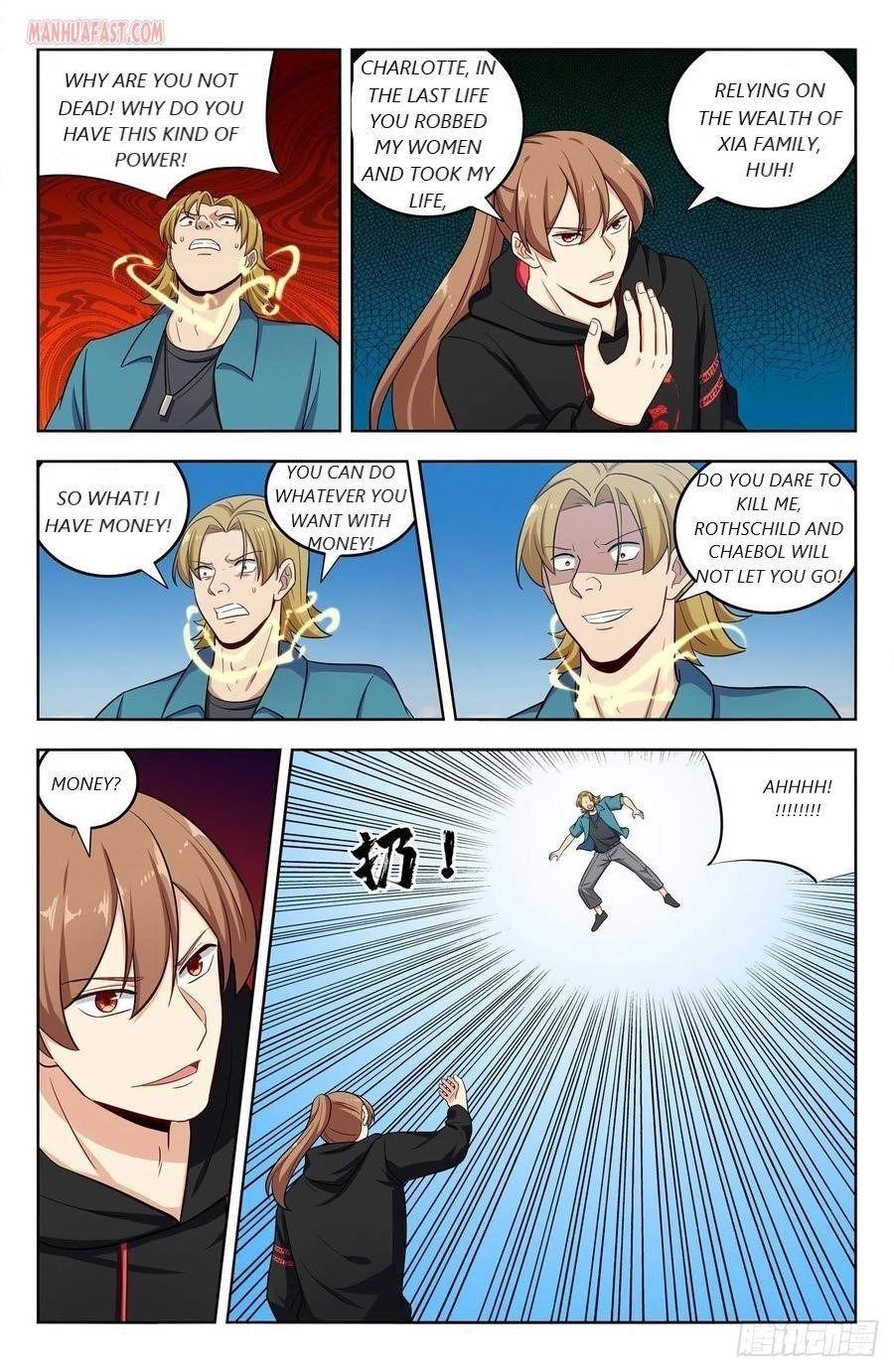 Strongest Anti M.E.T.A - Chapter 297 Page 9