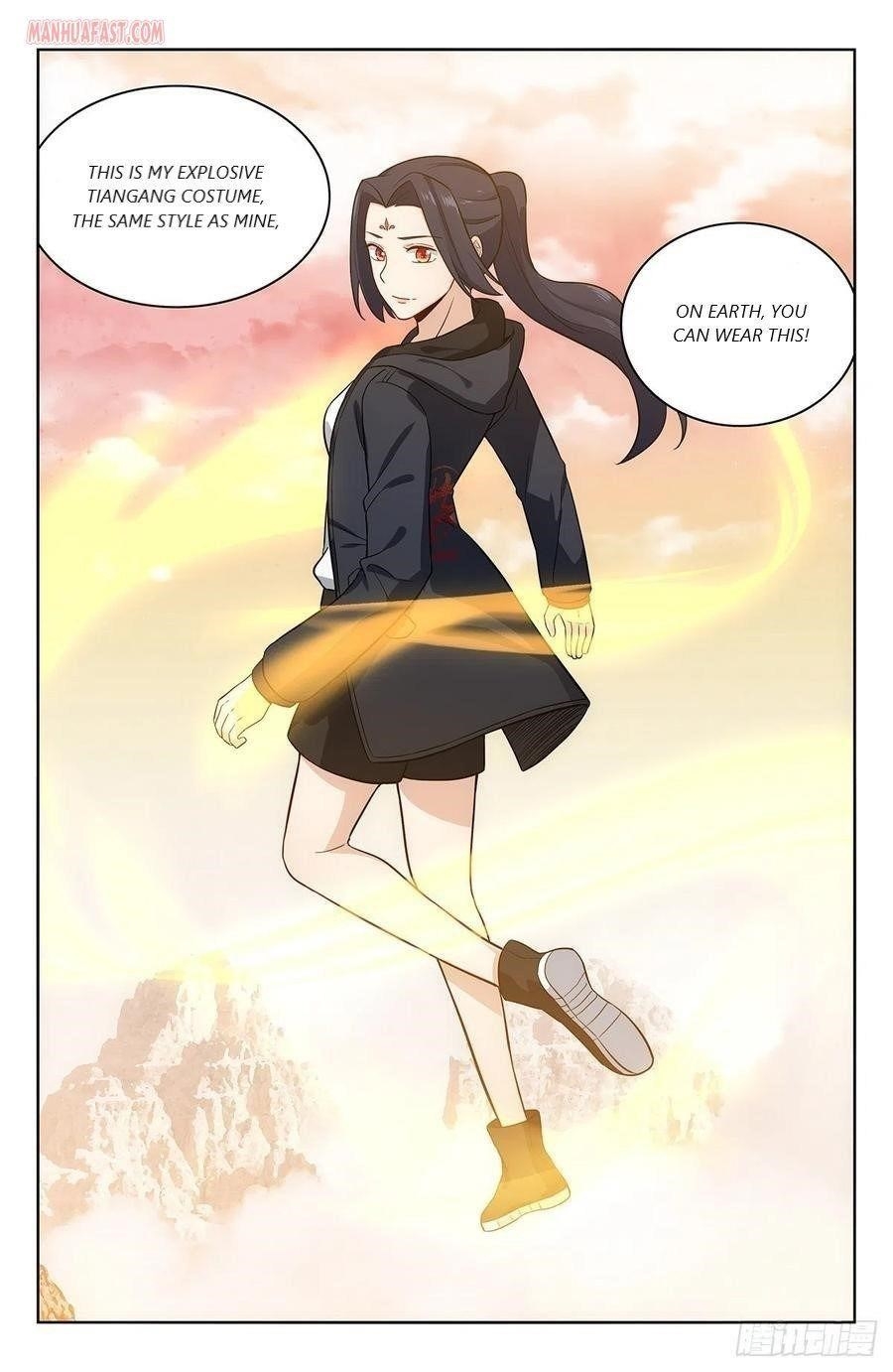 Strongest Anti M.E.T.A - Chapter 298 Page 10