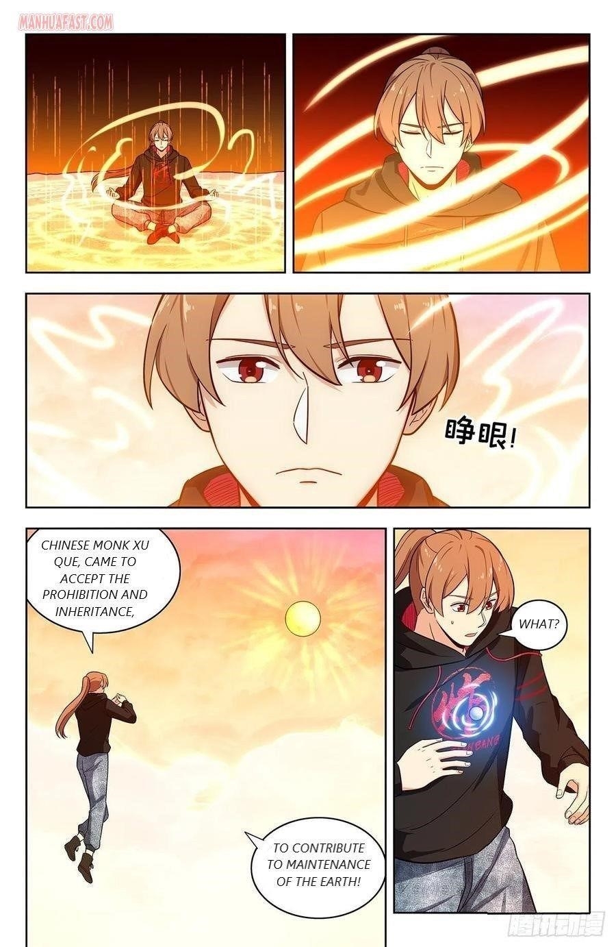 Strongest Anti M.E.T.A - Chapter 298 Page 3