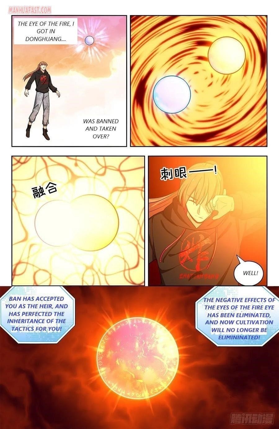 Strongest Anti M.E.T.A - Chapter 298 Page 4