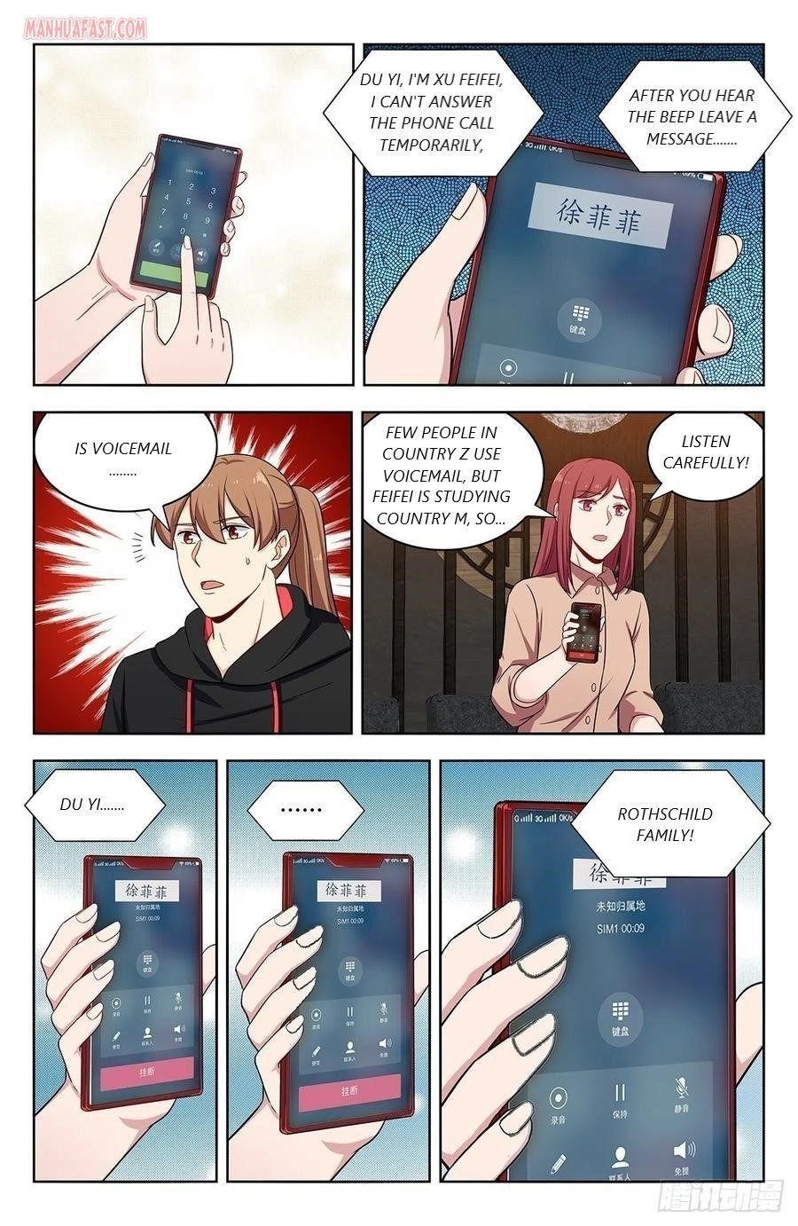Strongest Anti M.E.T.A - Chapter 299 Page 10