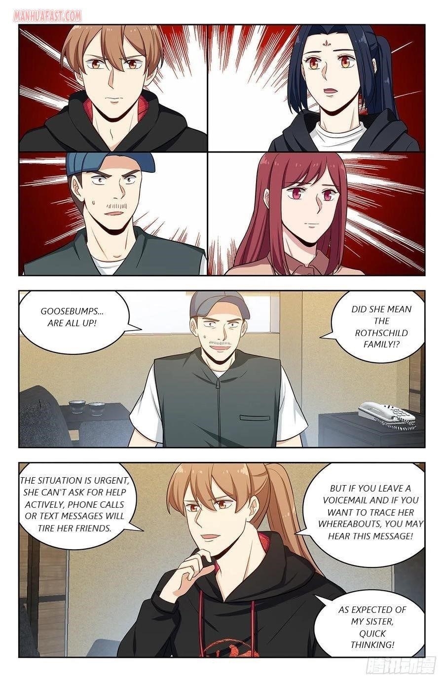 Strongest Anti M.E.T.A - Chapter 299 Page 11
