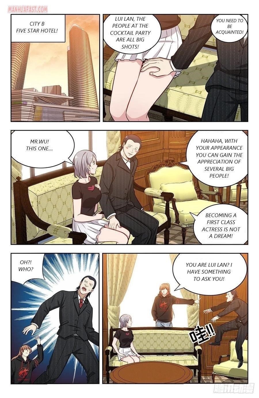 Strongest Anti M.E.T.A - Chapter 299 Page 13