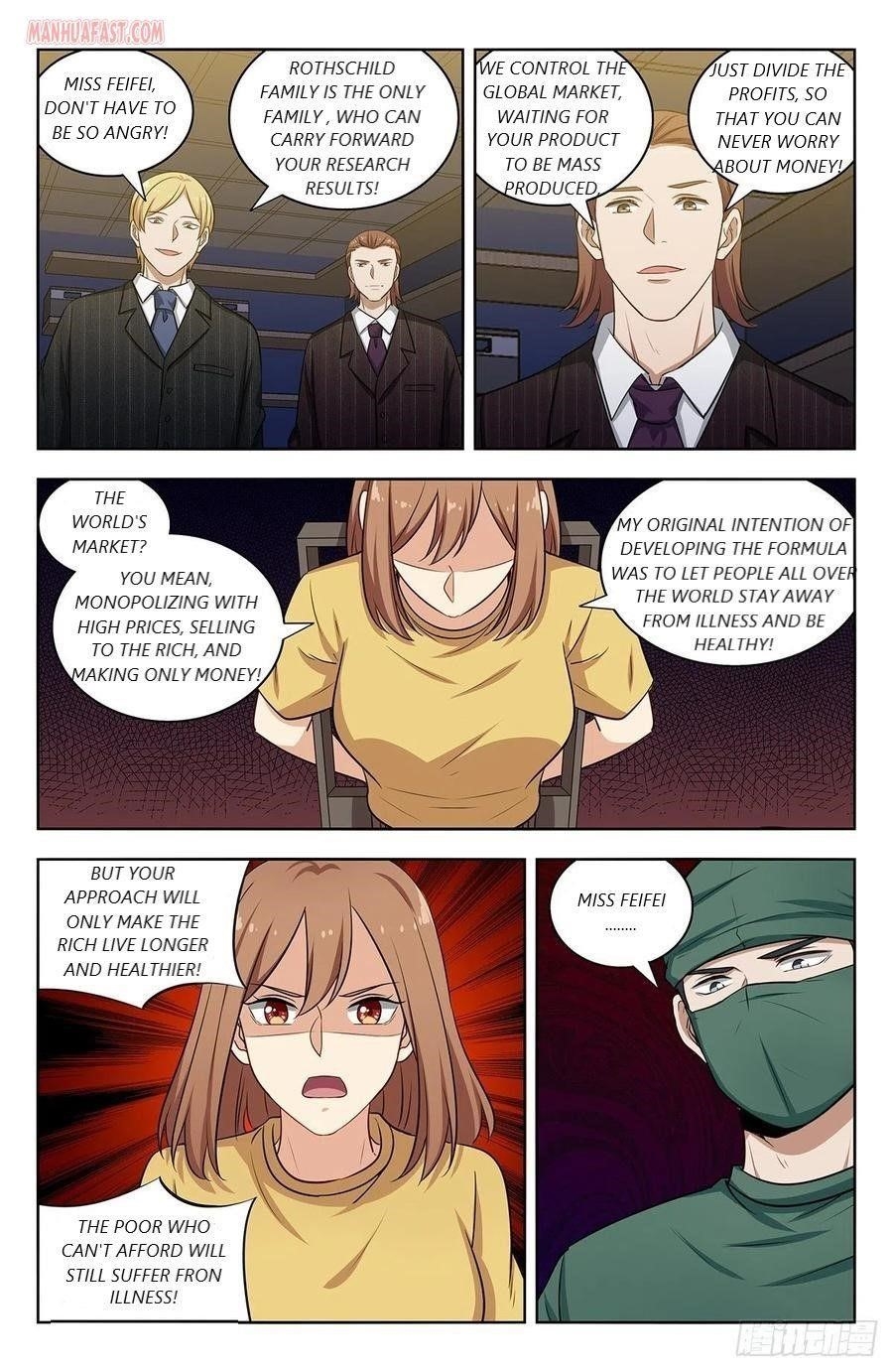 Strongest Anti M.E.T.A - Chapter 299 Page 3