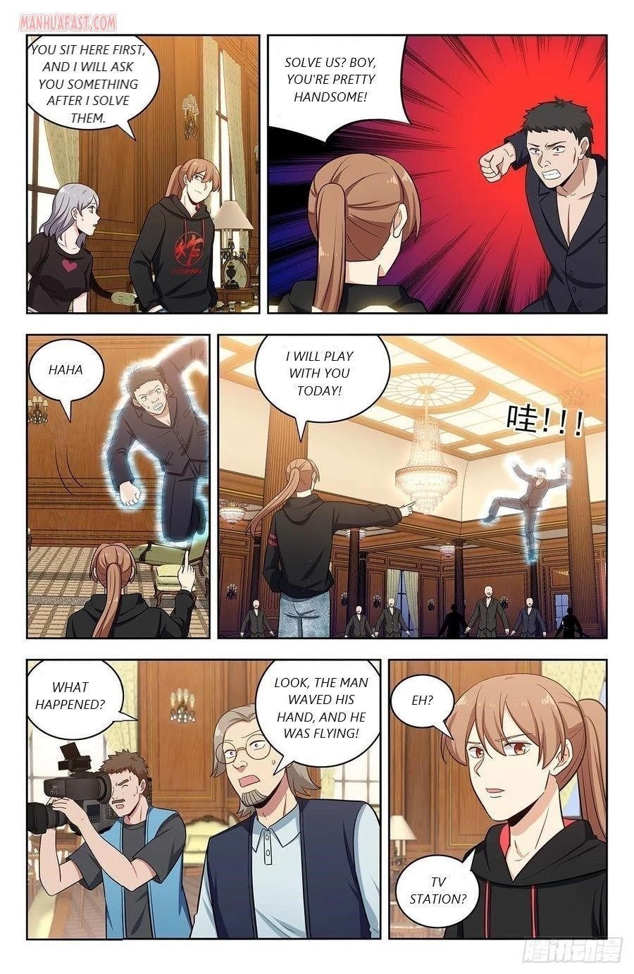 Strongest Anti M.E.T.A - Chapter 300 Page 3