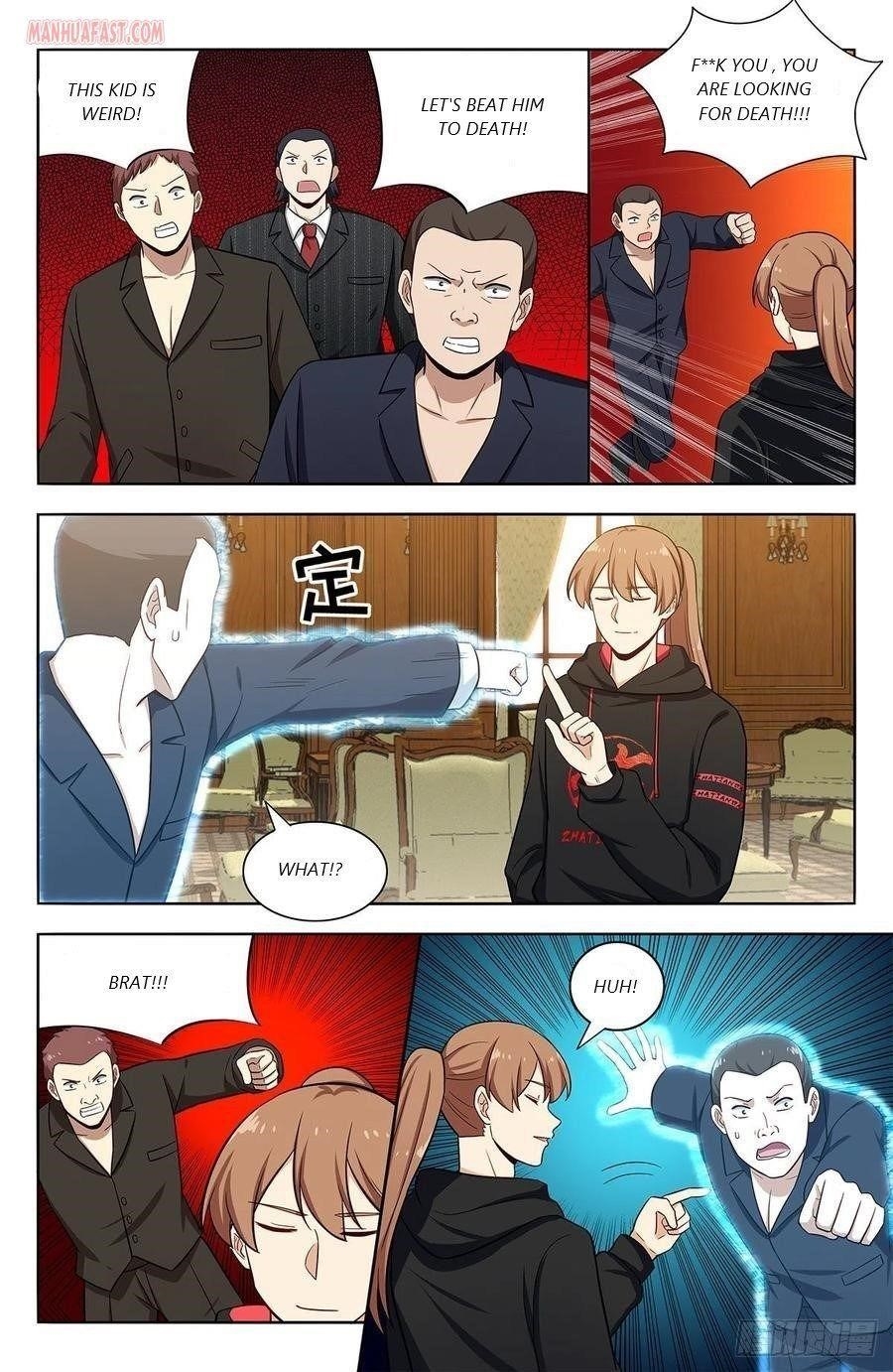 Strongest Anti M.E.T.A - Chapter 300 Page 6