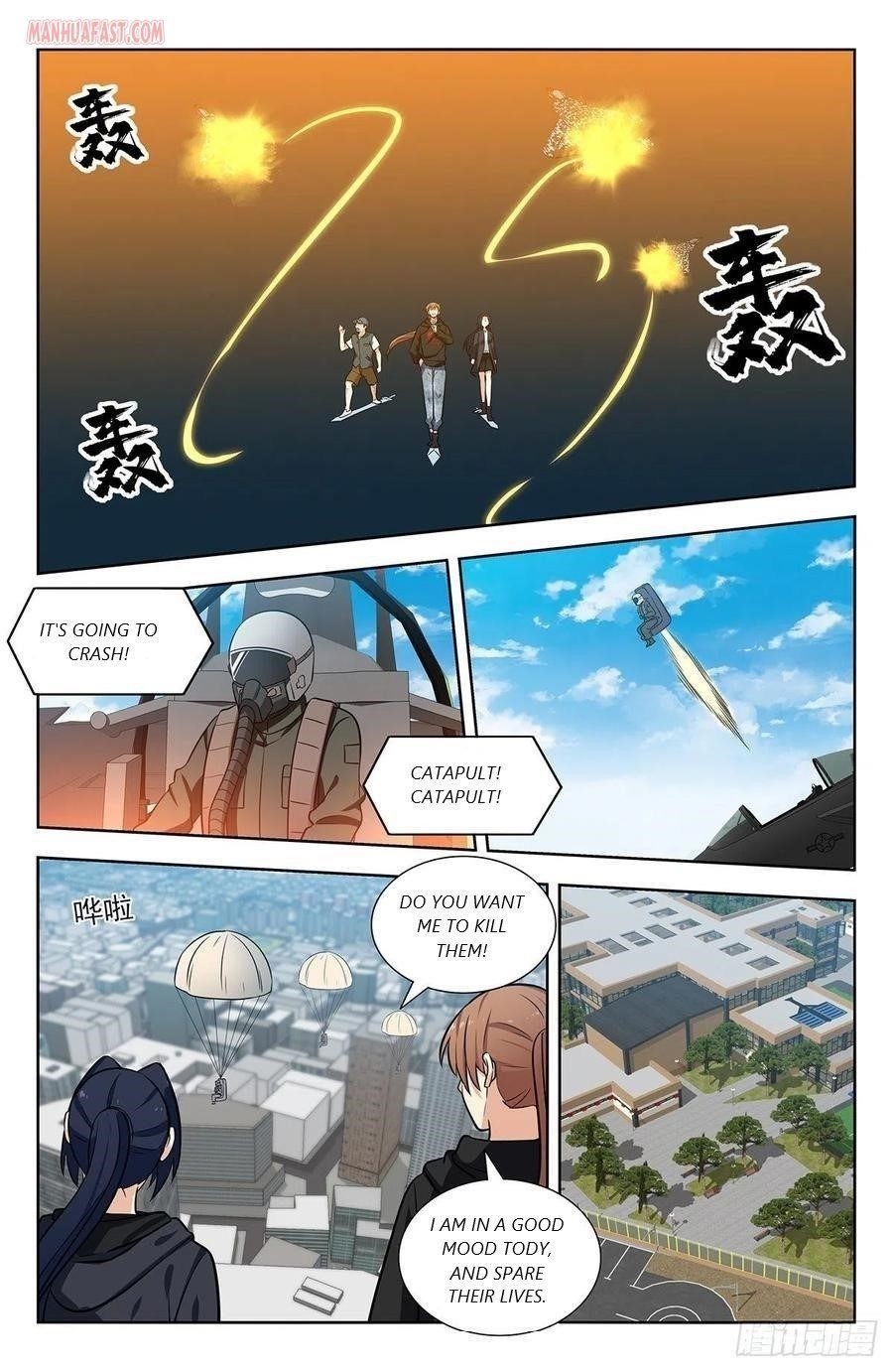 Strongest Anti M.E.T.A - Chapter 301 Page 10