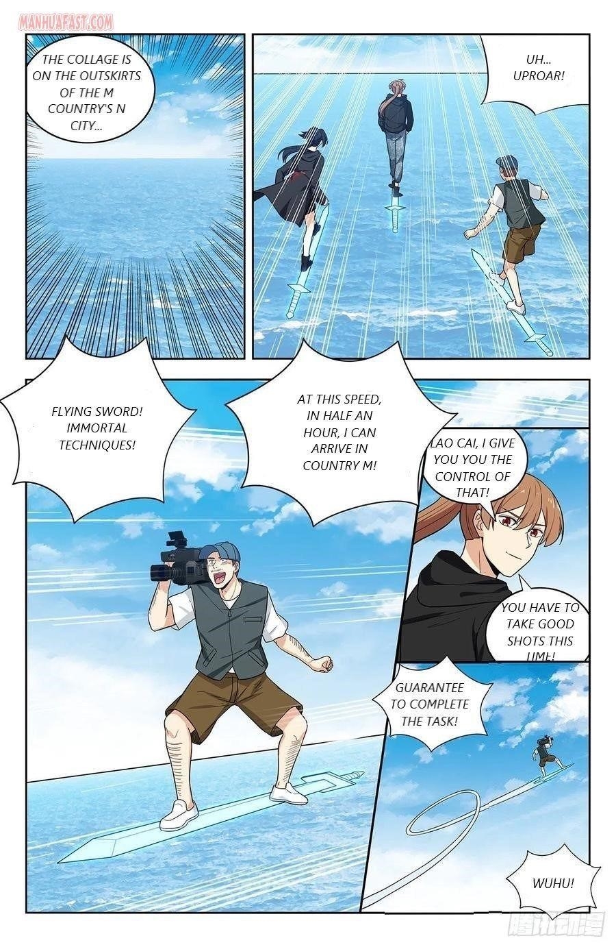 Strongest Anti M.E.T.A - Chapter 301 Page 3