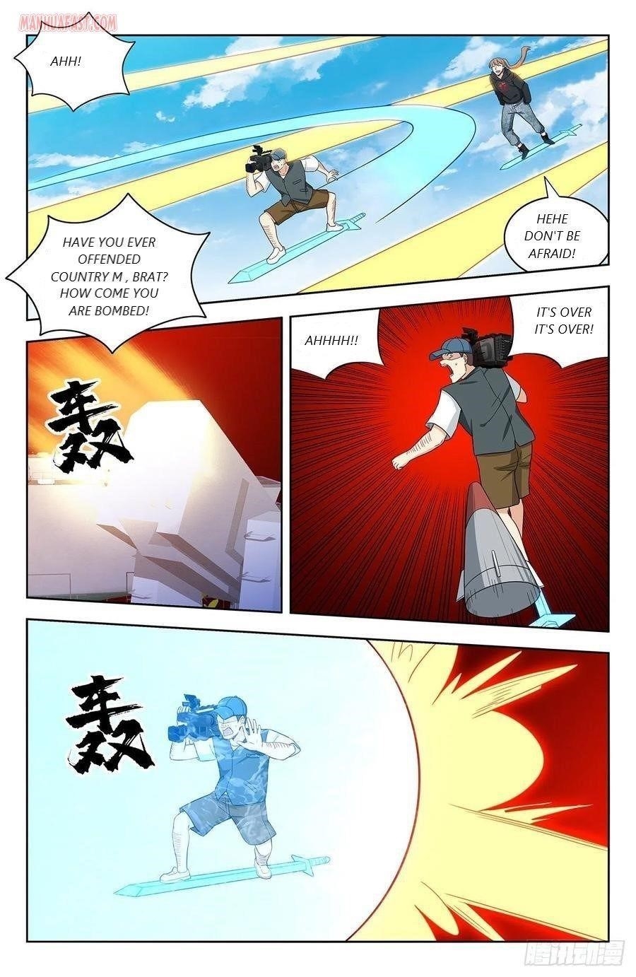 Strongest Anti M.E.T.A - Chapter 301 Page 6