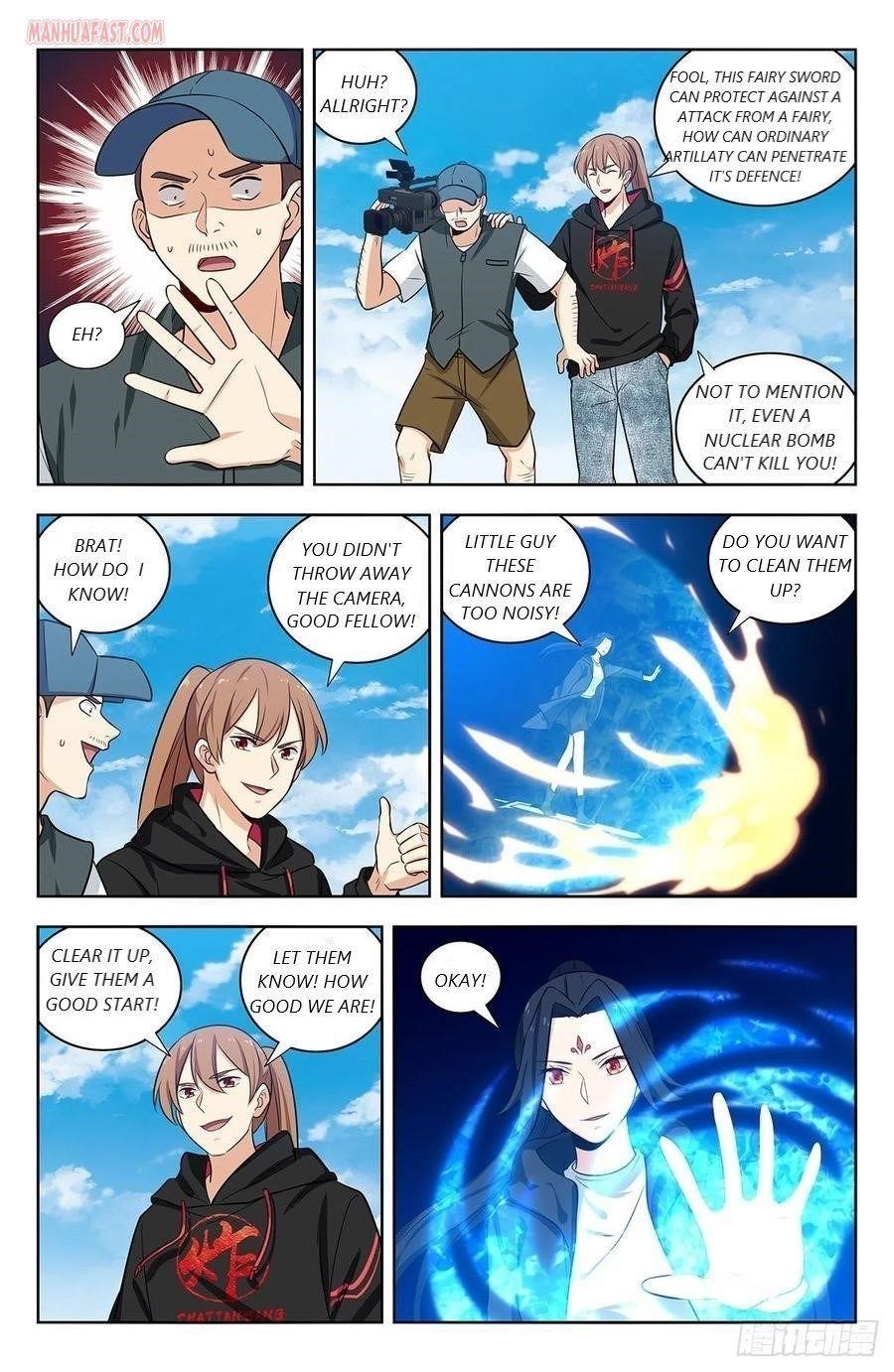 Strongest Anti M.E.T.A - Chapter 301 Page 7
