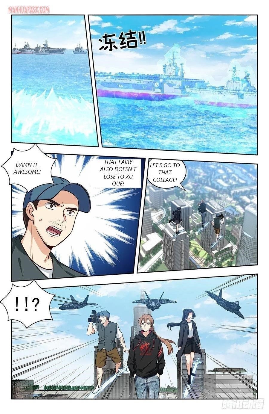 Strongest Anti M.E.T.A - Chapter 301 Page 8